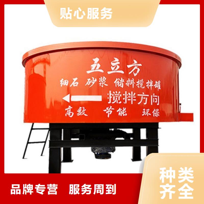 五立方搅拌罐二次构造柱泵厂家专业厂家