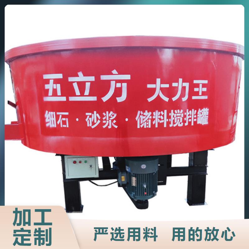 五立方搅拌罐-混凝土输送泵应用范围广泛