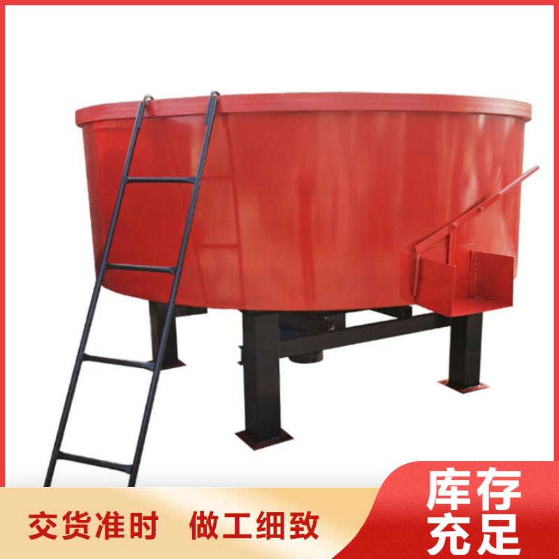 【五立方搅拌罐】墙面拉毛机精品选购