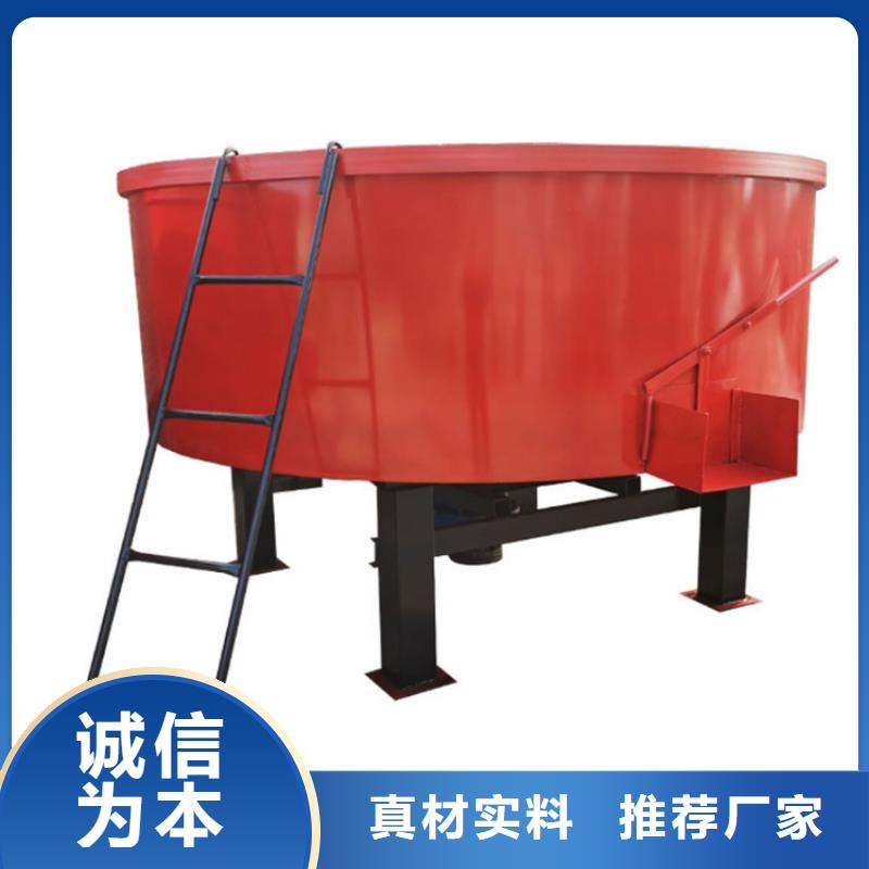 五立方搅拌罐,二次结构浇筑机专注生产制造多年