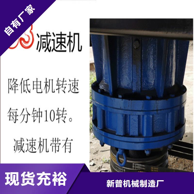 五立方搅拌罐混凝土输送泵厂家常年出售