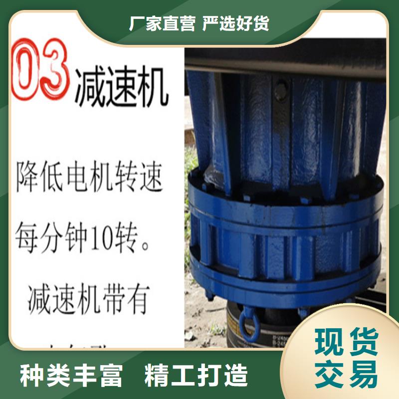 五立方搅拌罐二次结构浇筑机质检严格放心品质