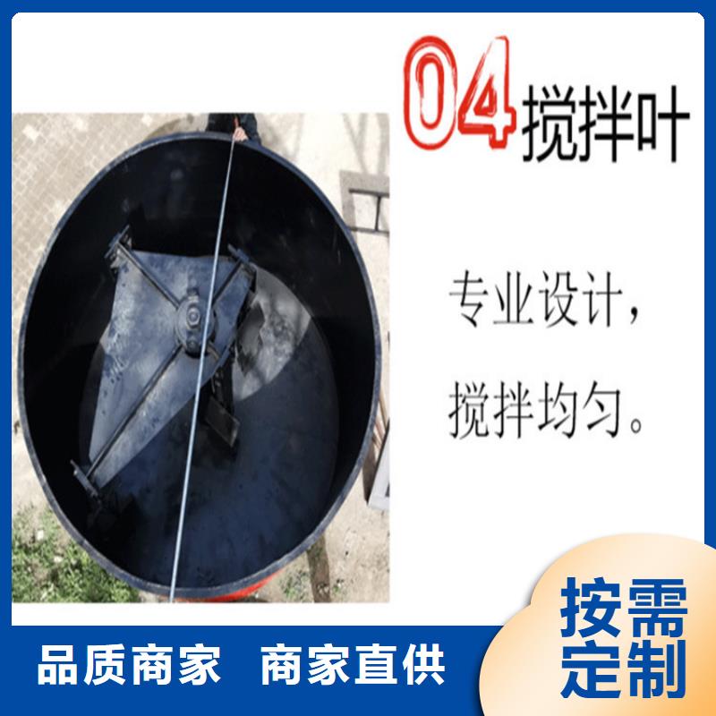五立方搅拌罐砂浆喷涂机厂家优良工艺