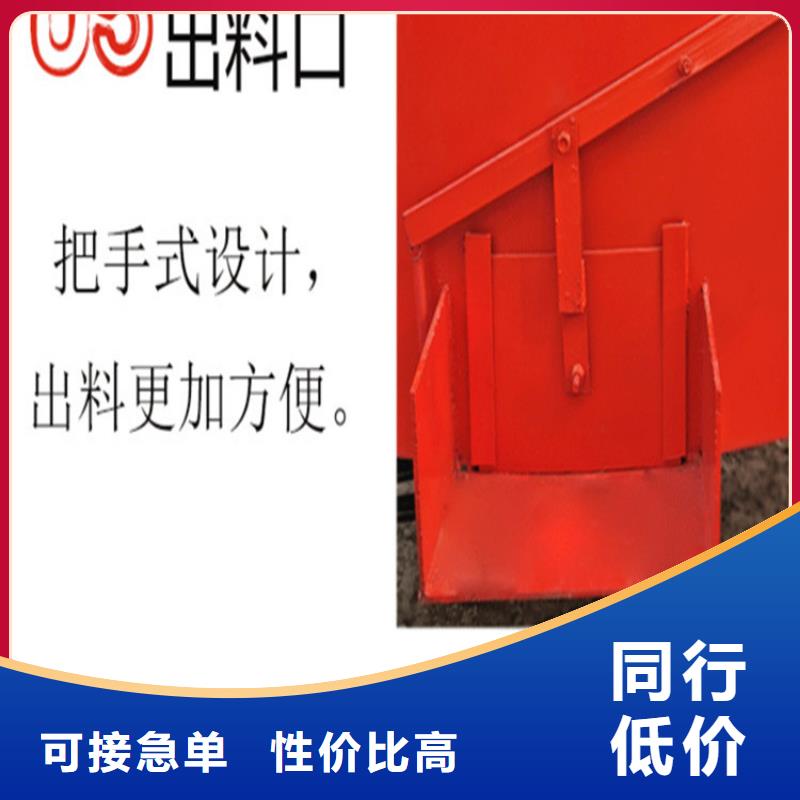 五立方搅拌罐【砂浆喷涂机厂家】大厂生产品质