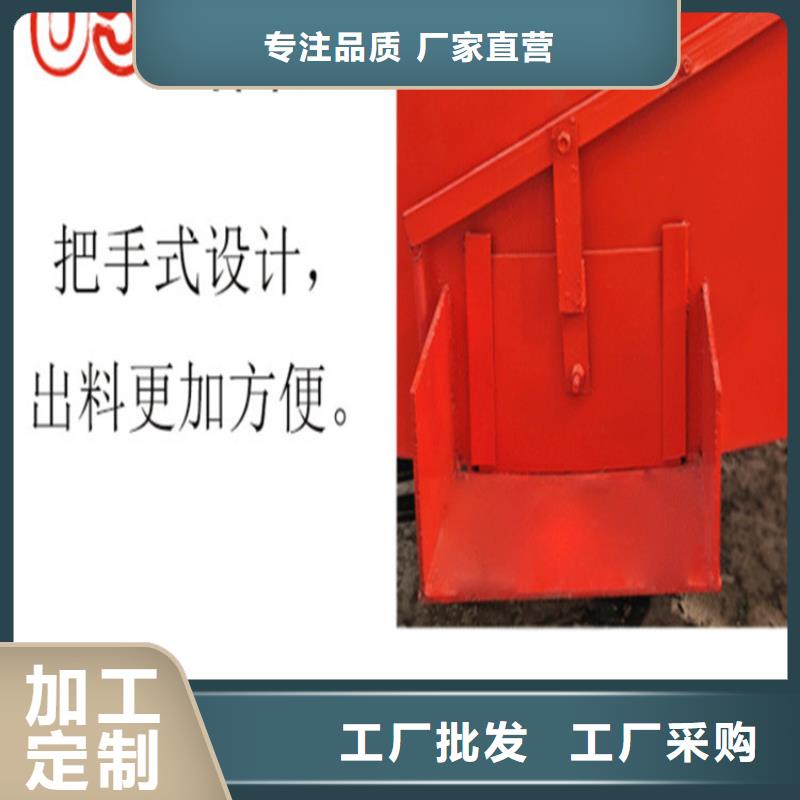五立方搅拌罐二次结构浇筑机实力厂家