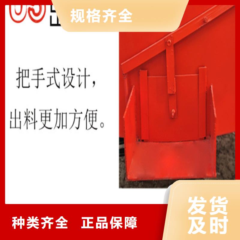 五立方搅拌罐二次结构浇筑机好货采购