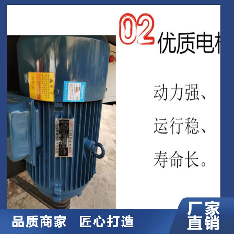 五立方搅拌罐混凝土输送泵打造好品质