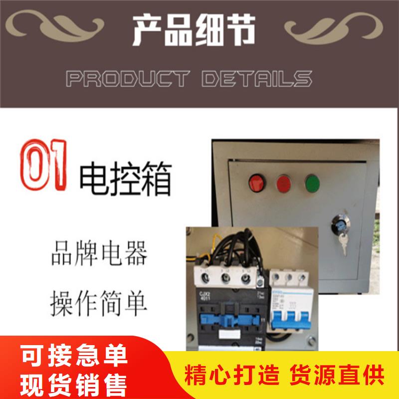 五立方搅拌罐,二次结构浇筑机规格型号全