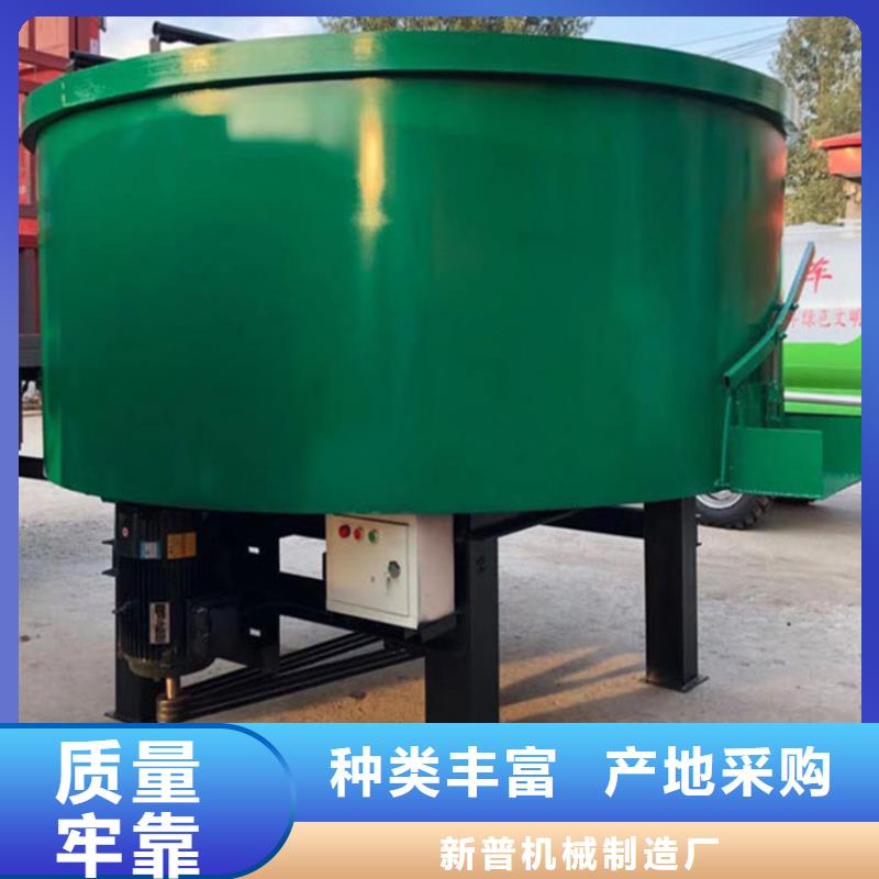 五立方搅拌罐二次结构浇筑机实体诚信经营