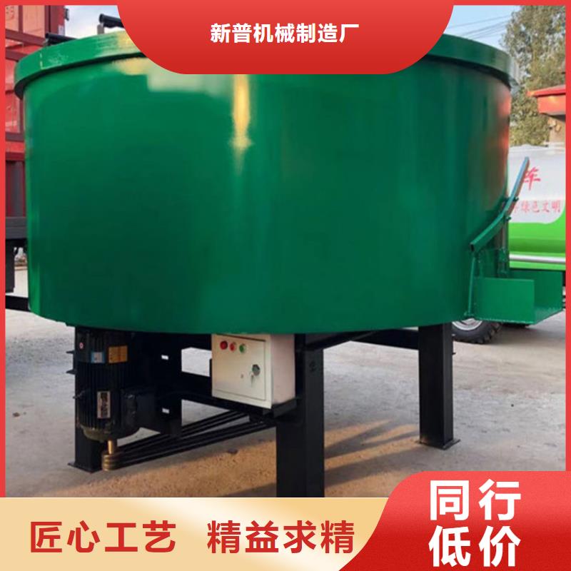 【五立方搅拌罐电动上砖机源头厂家】