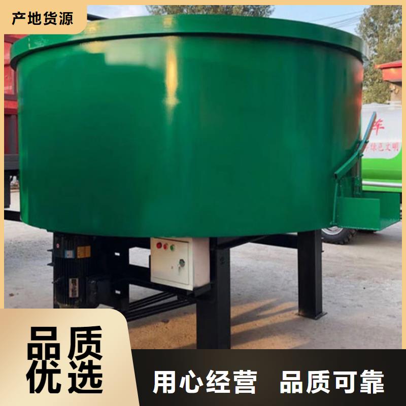 五立方搅拌罐电动上砖机源头厂家经验丰富