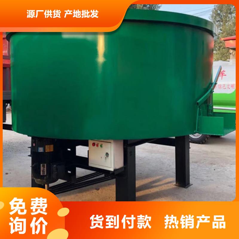五立方搅拌罐【混凝土输送泵】产品性能