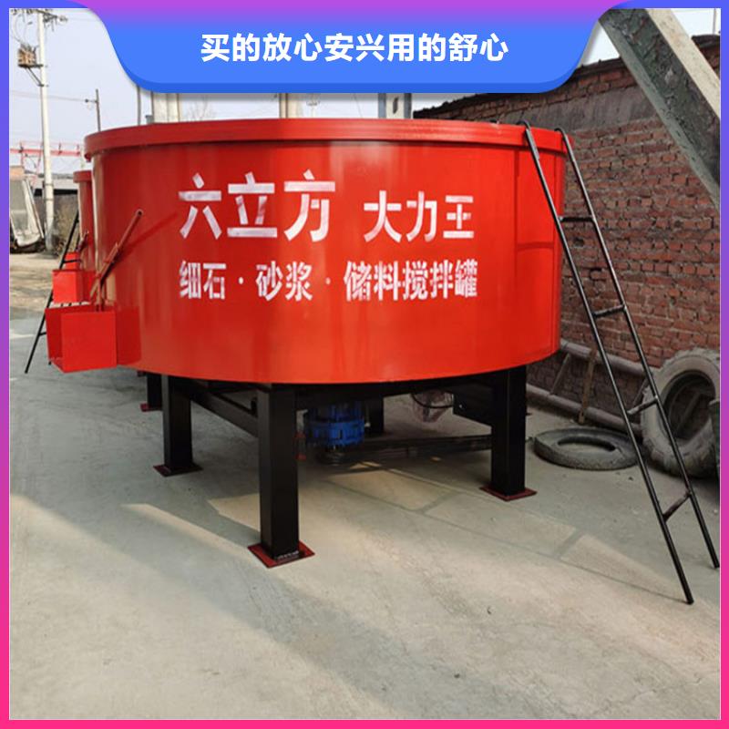 五立方搅拌罐混凝土输送泵让利客户