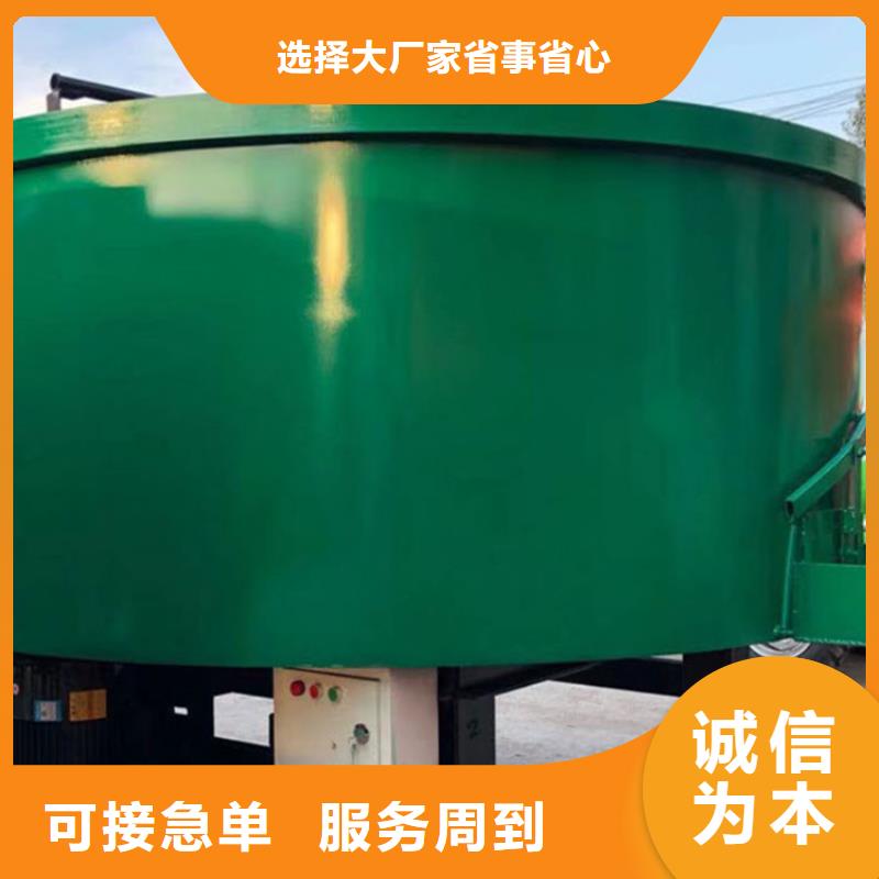 五立方搅拌罐二次结构浇筑机好货采购
