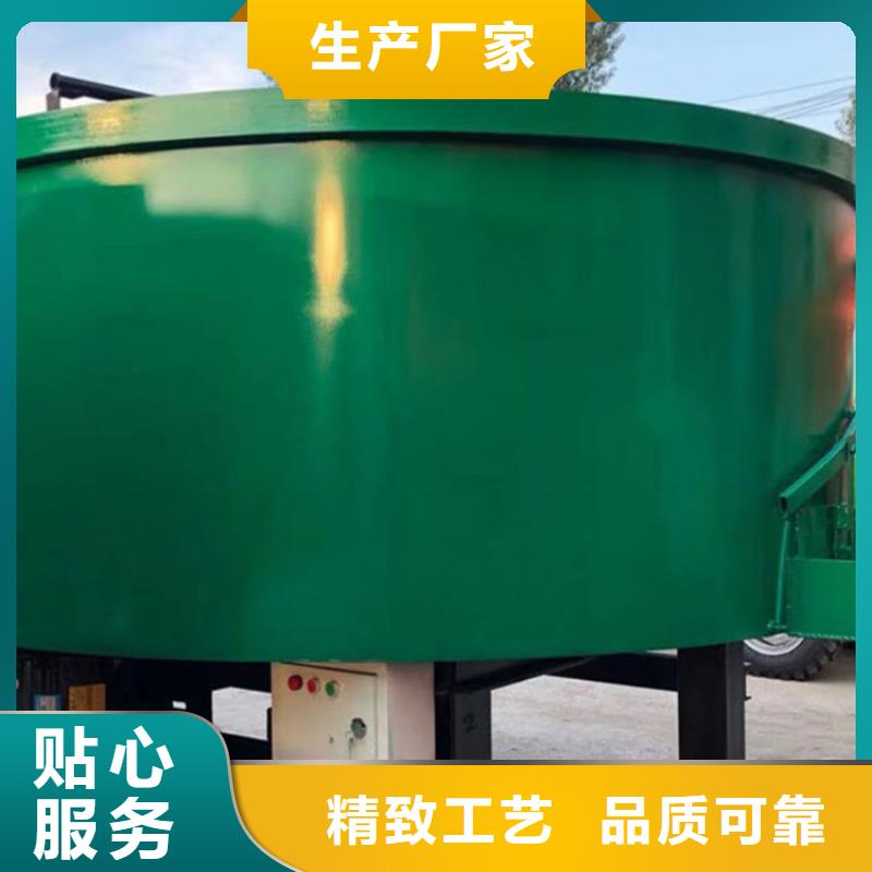 五立方搅拌罐二次结构浇筑机实力厂家