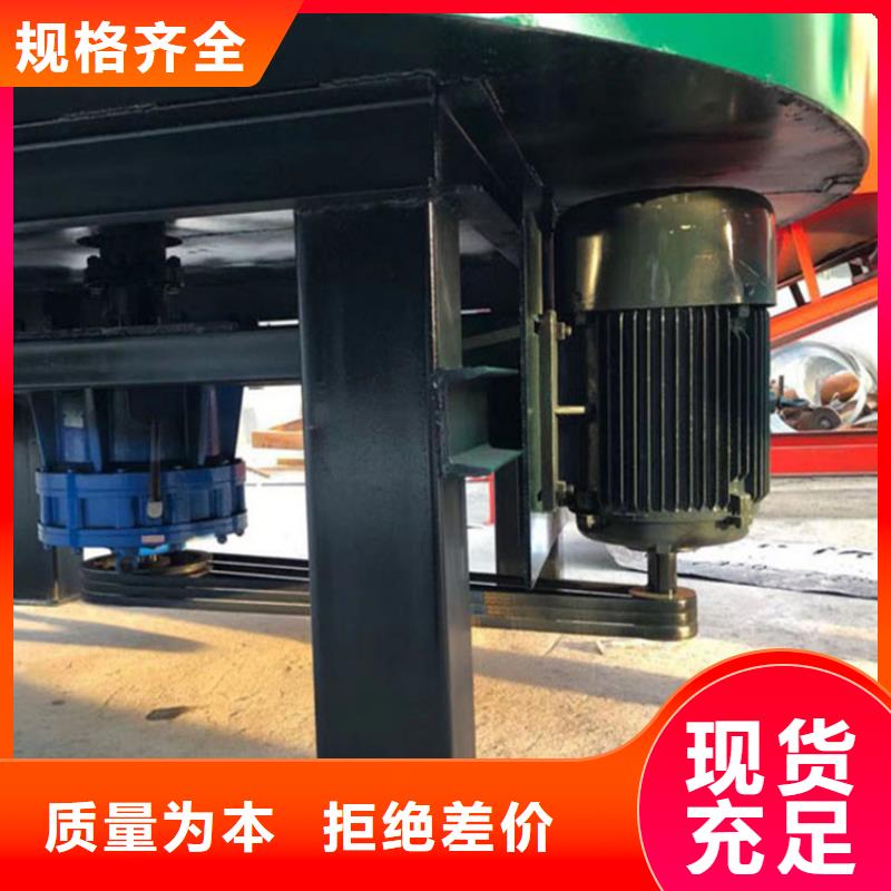 五立方搅拌罐砂浆喷涂机厂家满足多种行业需求