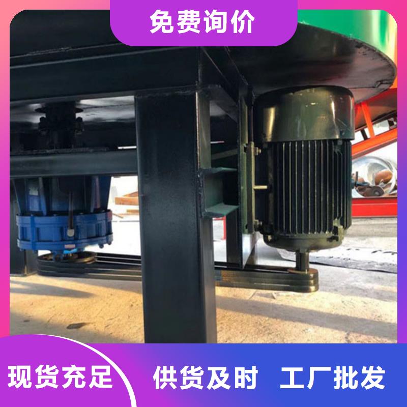 五立方搅拌罐二次结构浇筑机厂家保障产品质量