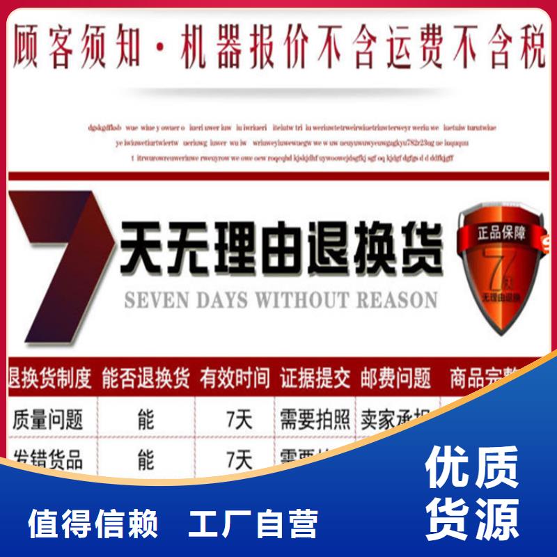 五立方搅拌罐混凝土输送泵厂家畅销当地