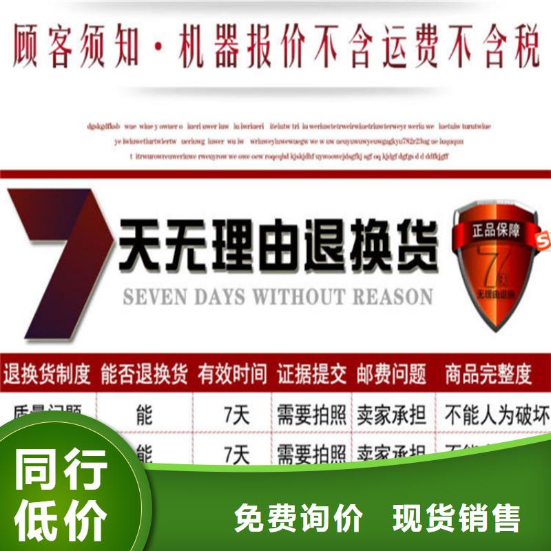 五立方搅拌罐混凝土输送泵厂家常年出售