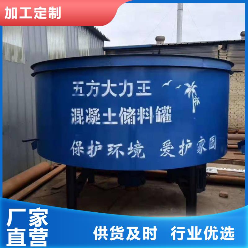 【五立方搅拌罐】电动上砖机免费询价