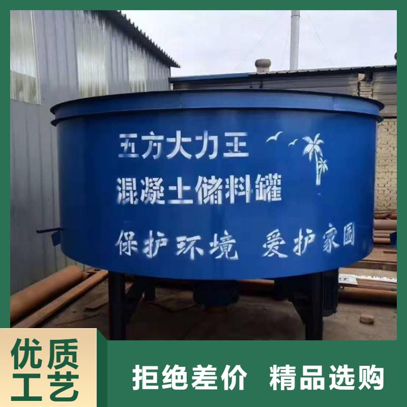 五立方搅拌罐混凝土输送泵使用方法