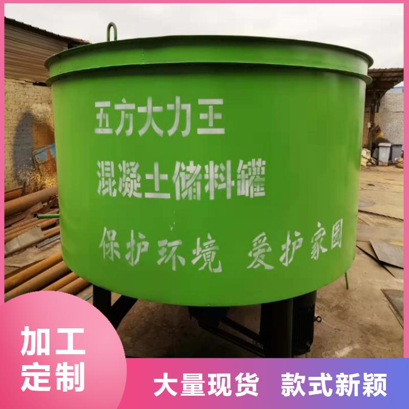 五立方搅拌罐电动上砖机源头厂家经验丰富