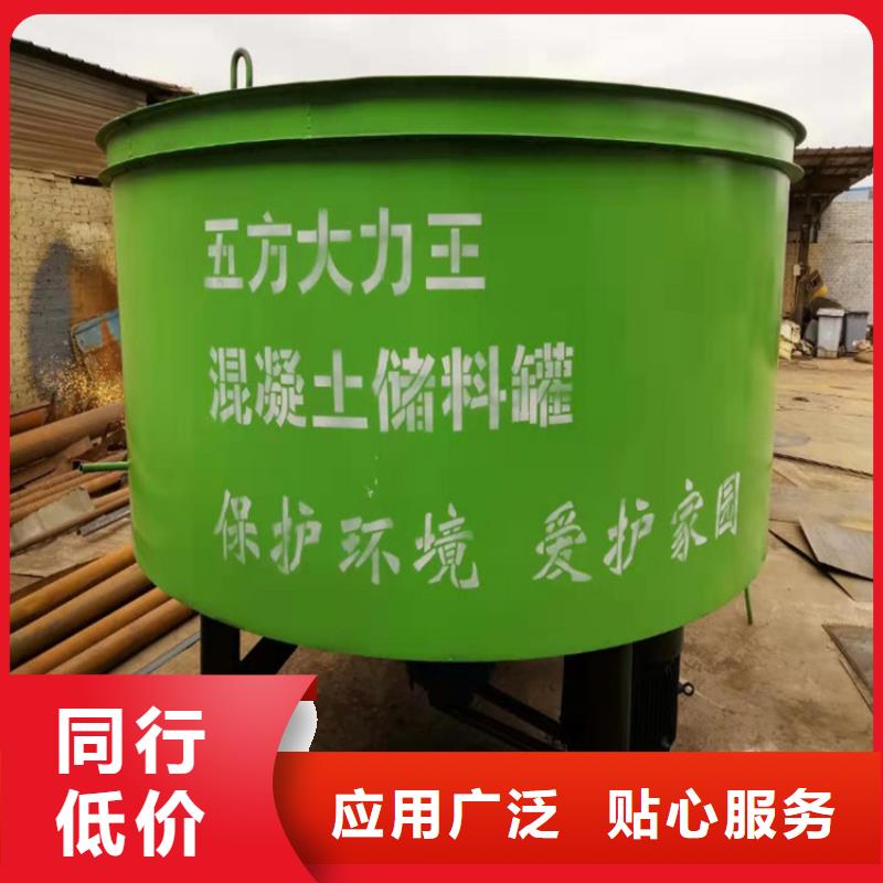 五立方搅拌罐混凝土输送泵质检严格放心品质