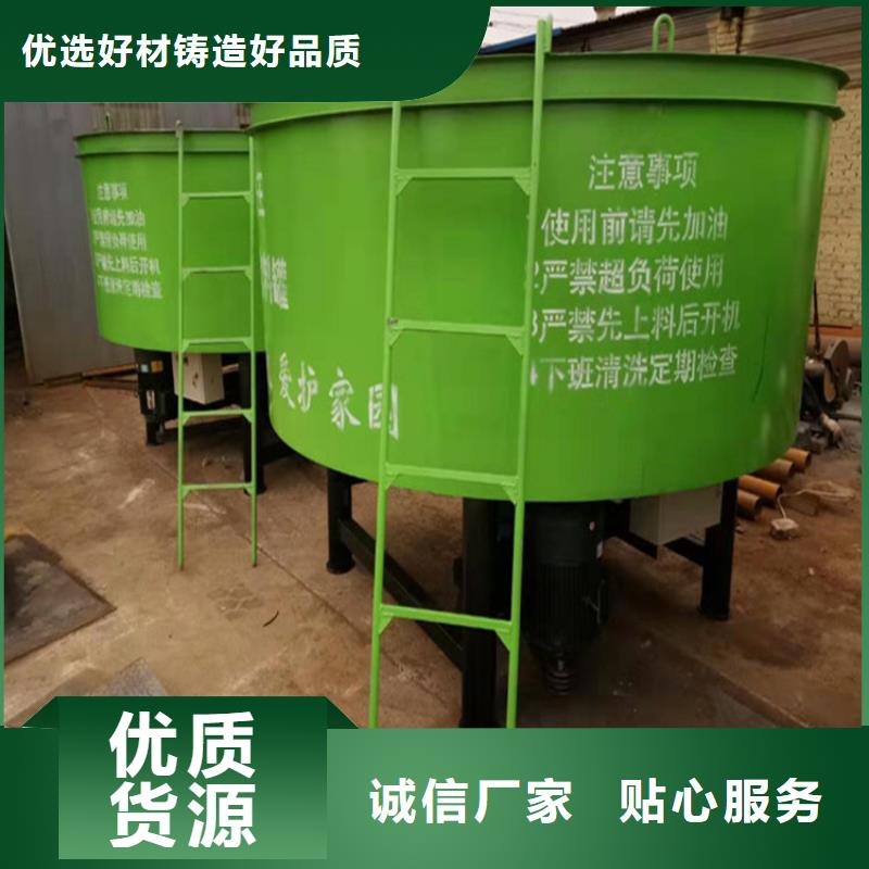 【五立方搅拌罐电动上砖机厂家现货齐全售后无忧】