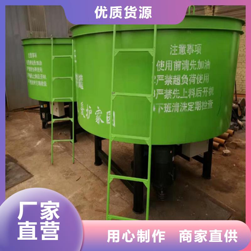 五立方搅拌罐二次结构浇筑机有口皆碑