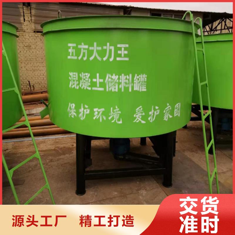 五立方搅拌罐墙面拉毛机敢与同行比服务
