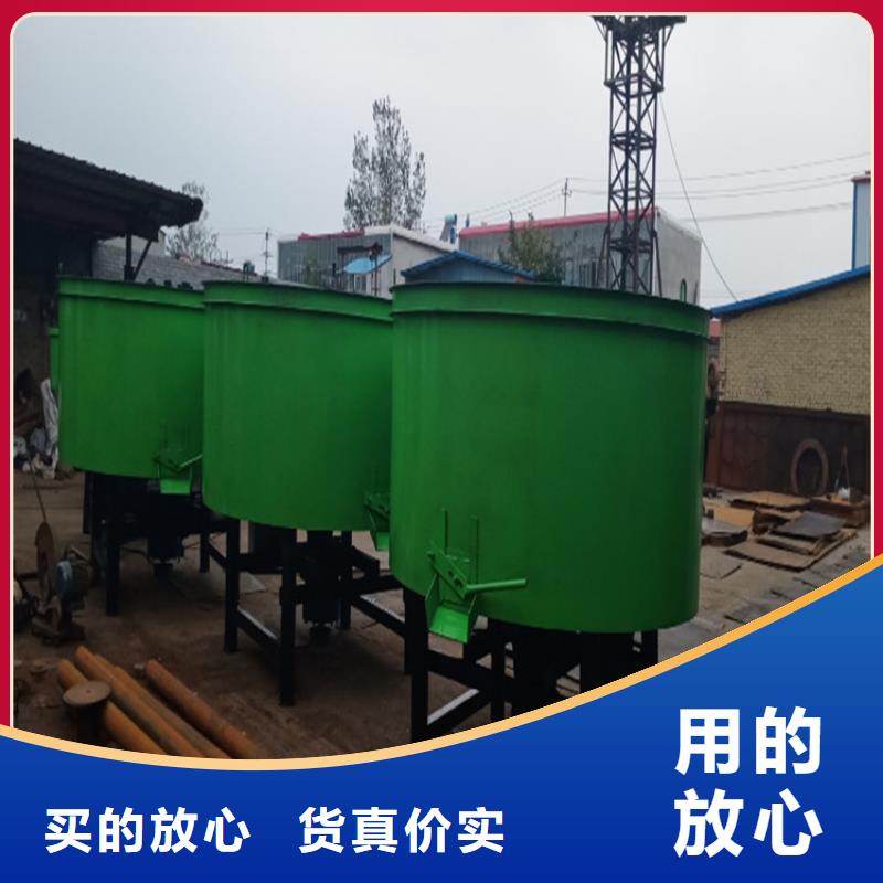 五立方搅拌罐混凝土输送泵厂家常年出售
