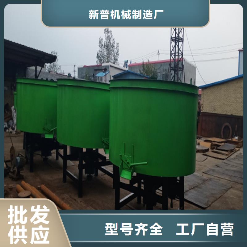五立方搅拌罐电动上砖机诚信经营现货现发