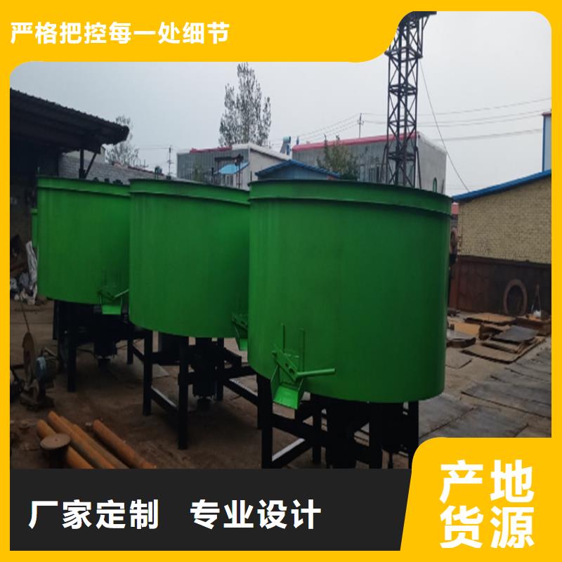五立方搅拌罐_缠绕膜打包机产地厂家直销
