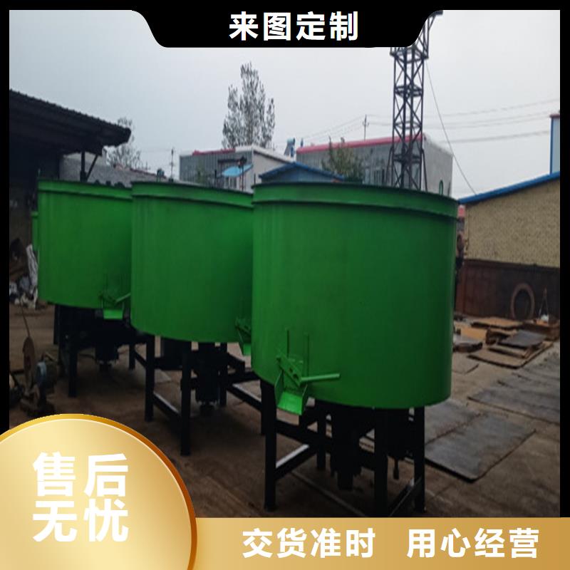 五立方搅拌罐,二次结构浇筑机规格型号全