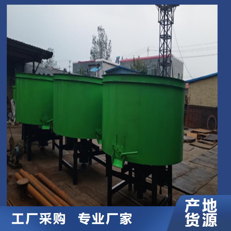 五立方搅拌罐,砂浆喷涂机真材实料