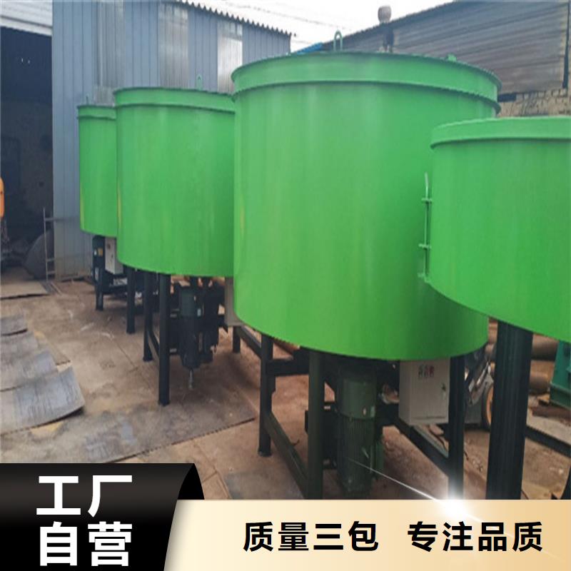 五立方搅拌罐_二次结构浇筑机支持货到付清