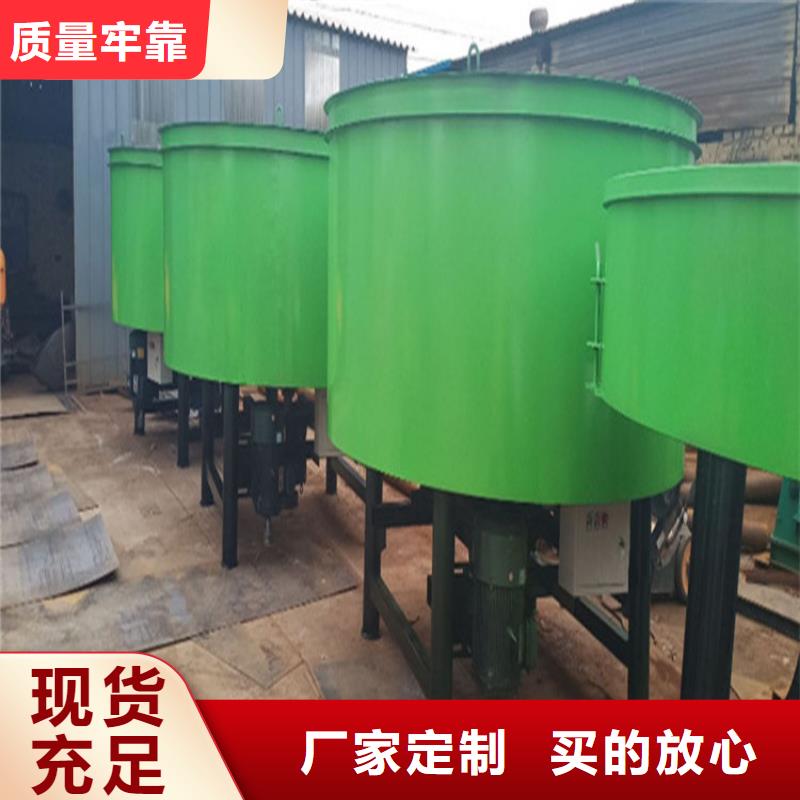 五立方搅拌罐_二次构造柱上料机厂家物美价优