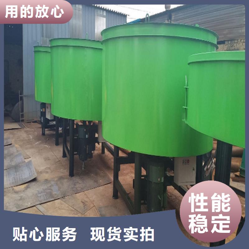五立方搅拌罐_缠绕膜打包机产地厂家直销