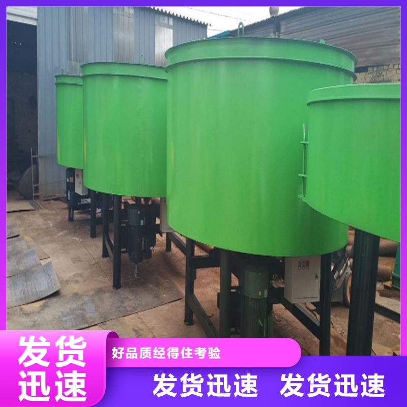 五立方搅拌罐_缠绕膜打包机产地厂家直销