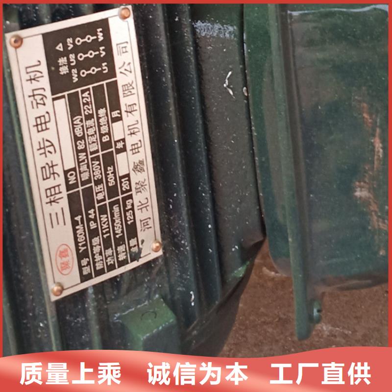 五立方搅拌罐混凝土输送泵多年实力厂家