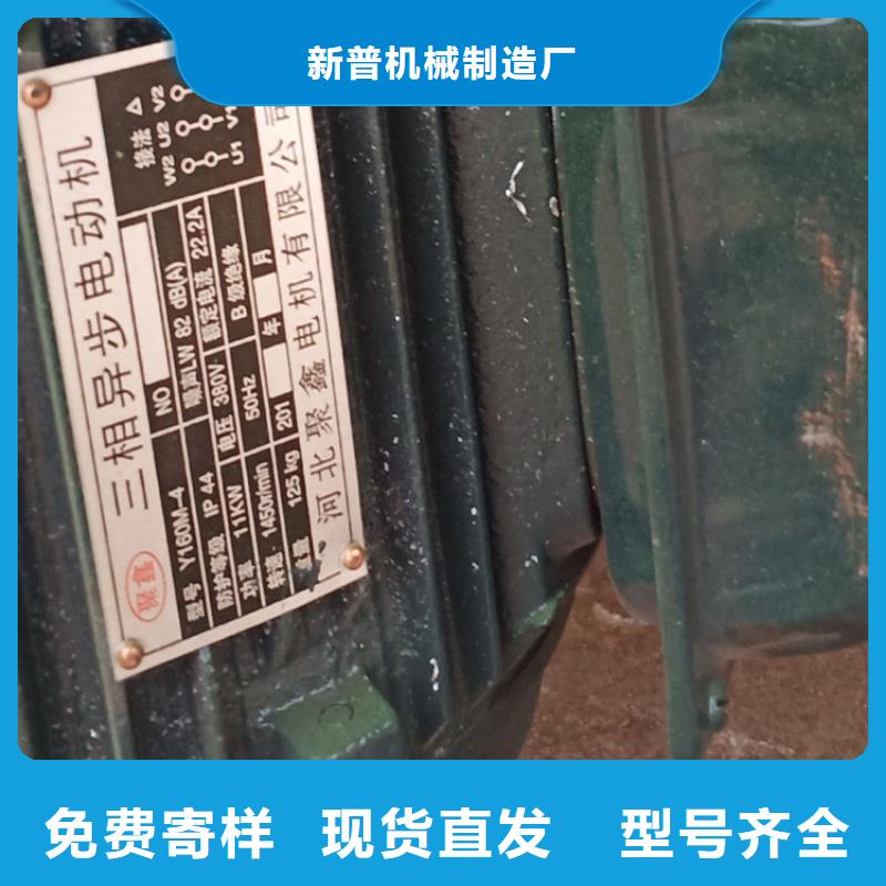 五立方搅拌罐电动上砖机用心做产品