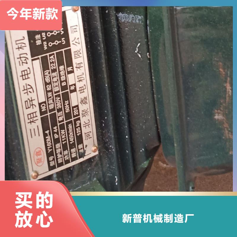 五立方搅拌罐【二次构造柱泵厂家】行业优选