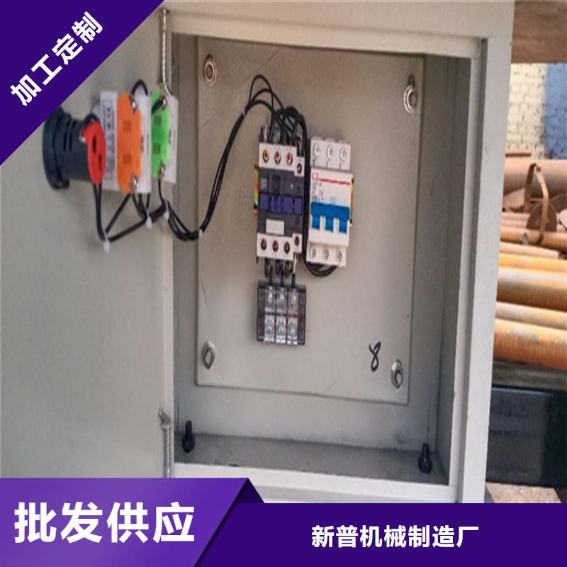 五立方搅拌罐二次结构浇筑机供应采购