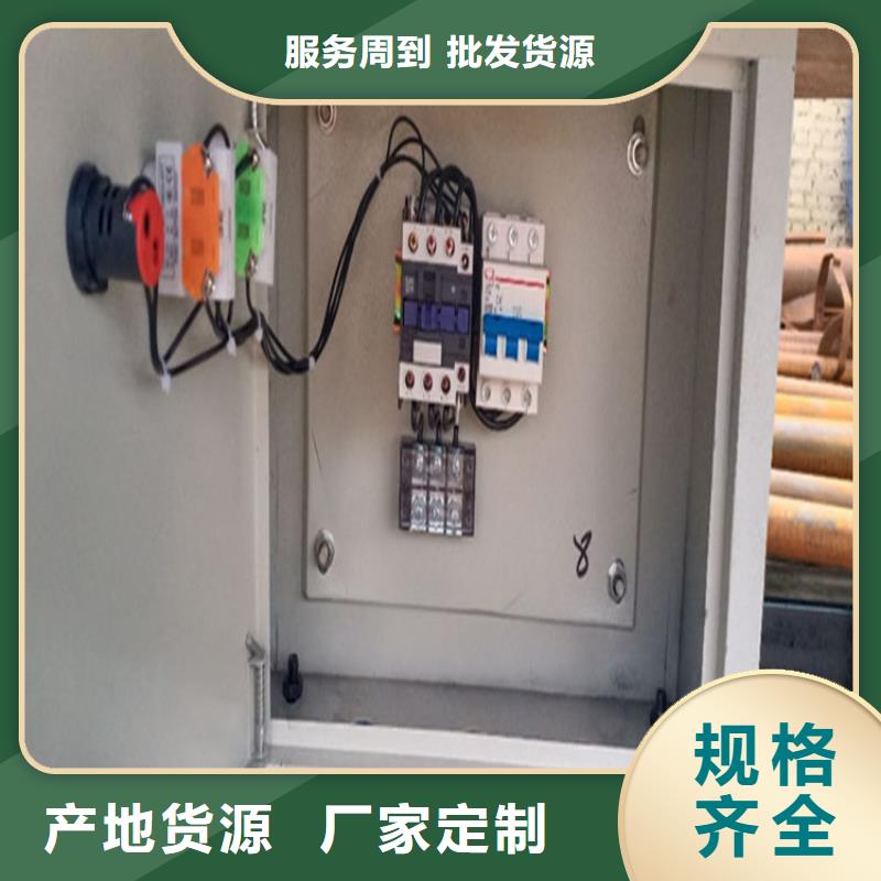 【五立方搅拌罐】墙面拉毛机精品选购