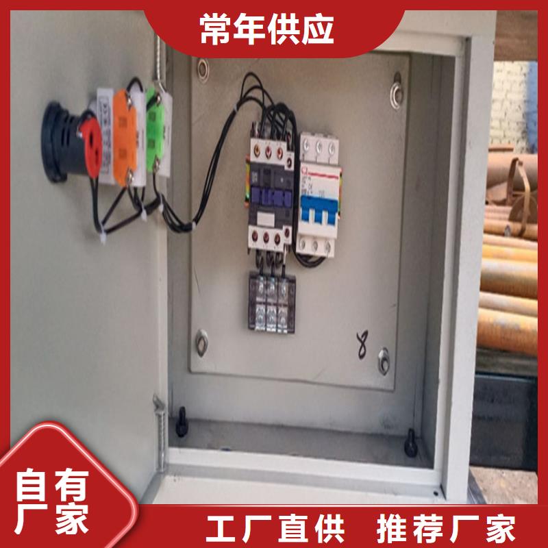 【五立方搅拌罐电动上砖机源头厂家】