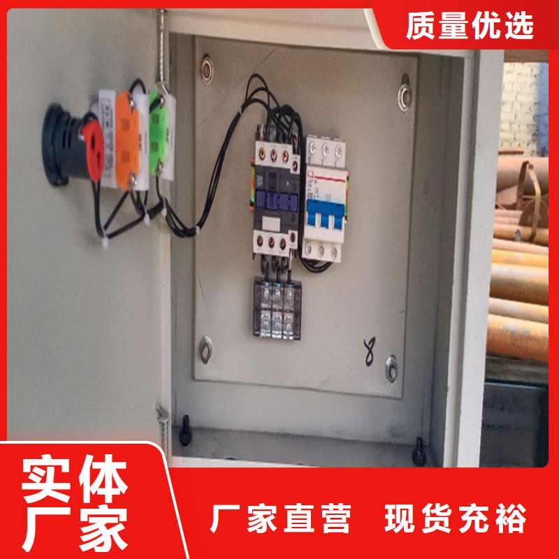 五立方搅拌罐,二次结构浇筑机规格型号全