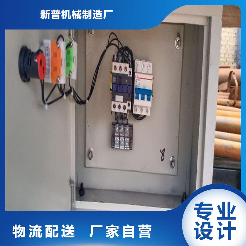 五立方搅拌罐二次结构浇筑机有口皆碑
