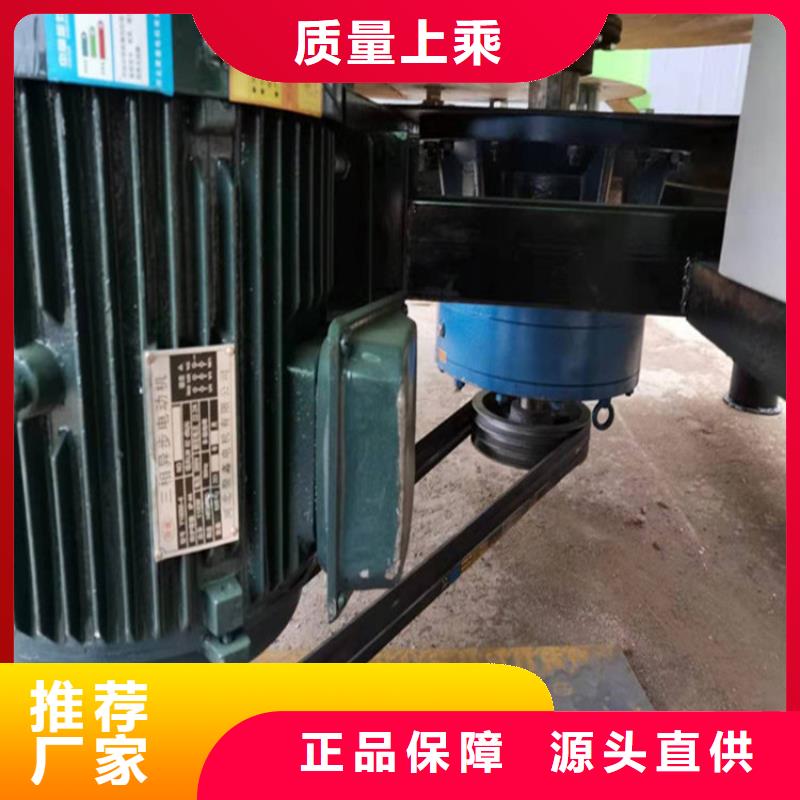 五立方搅拌罐_缠绕膜打包机产地厂家直销