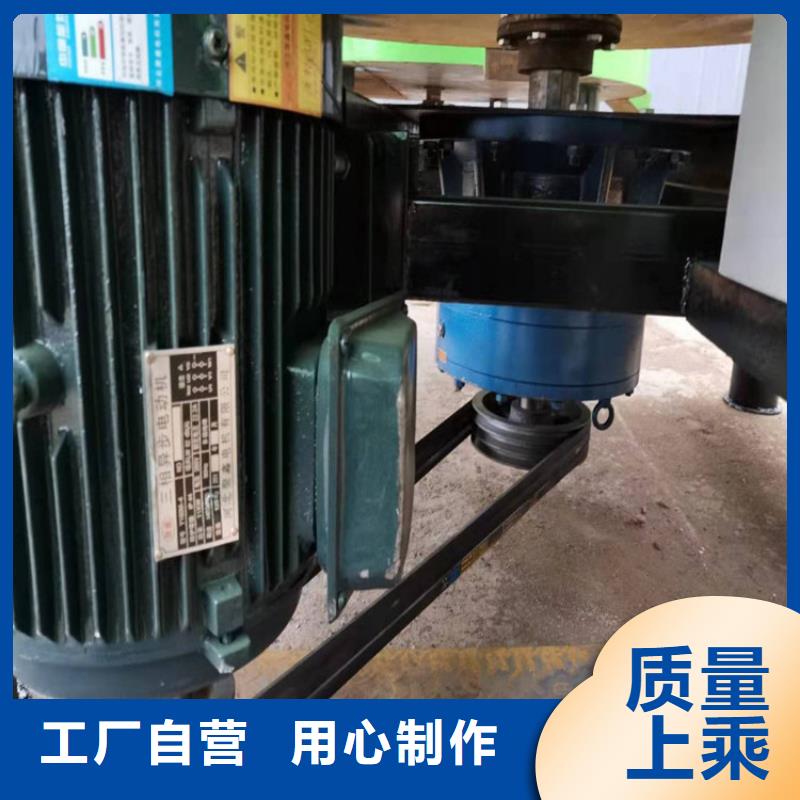 五立方搅拌罐电动上砖机专业的生产厂家