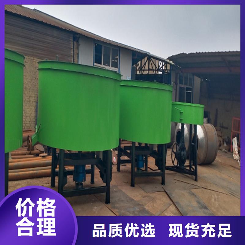 【五立方搅拌罐_砂浆喷涂机厂家可接急单】